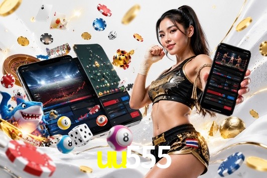 API Integration uu555