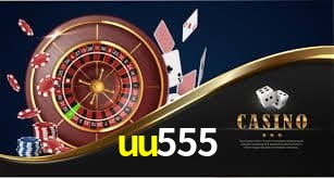 Estatísticas Esportivas uu555
